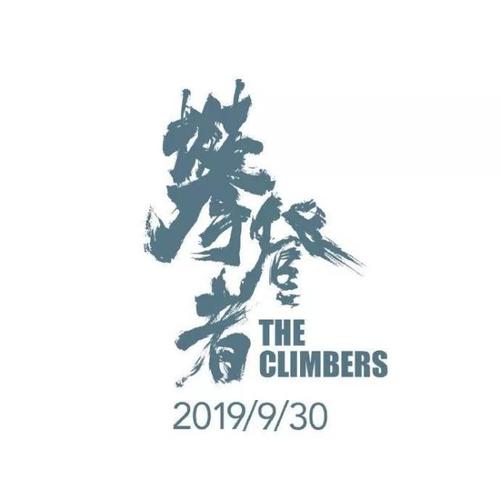高仿孟加拉国驾驶执照